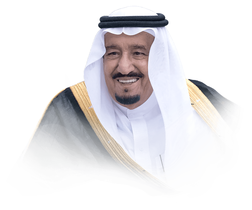 The Custodian of the Two Holy Mosques